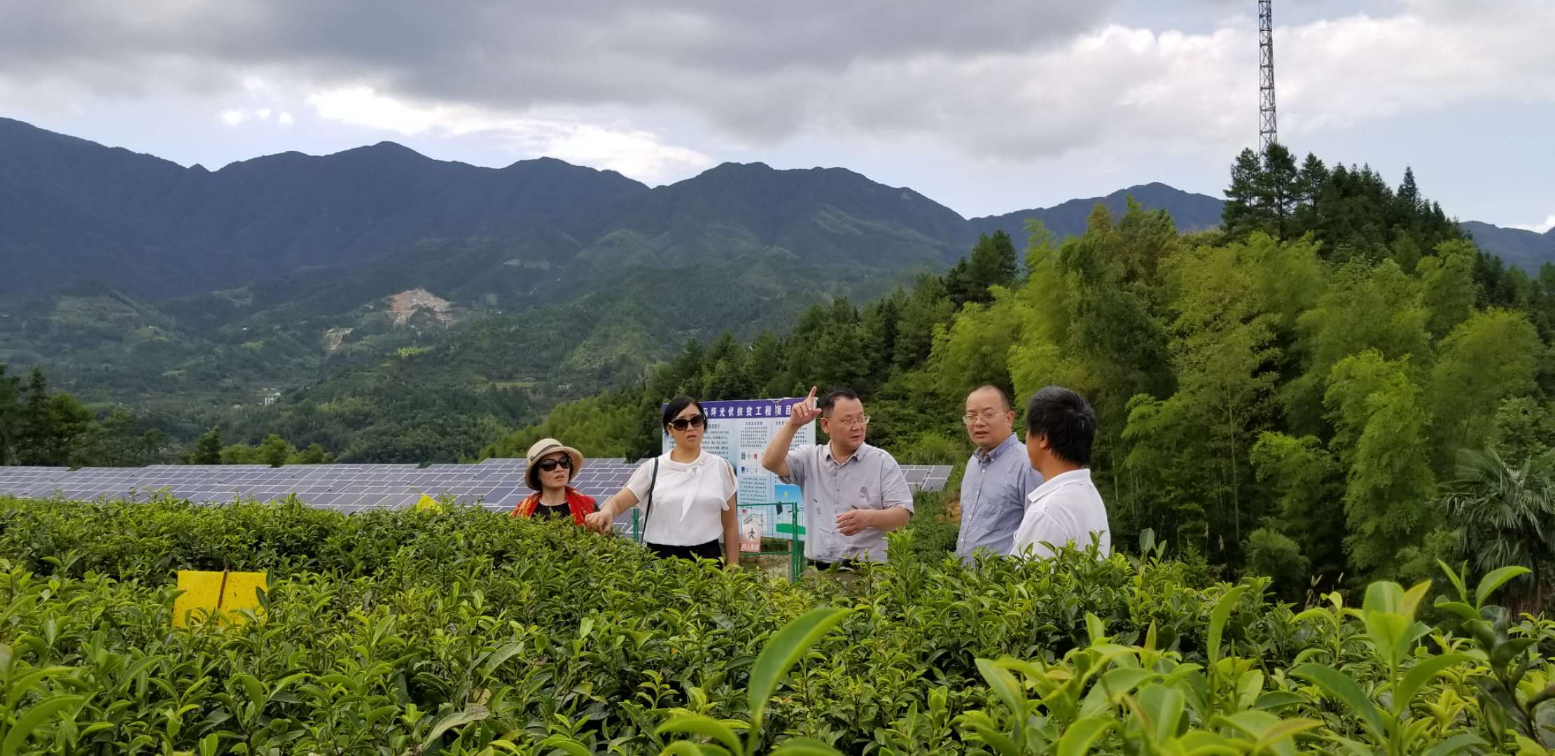 湘南學(xué)院