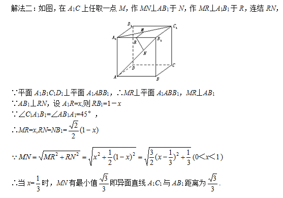 成人高考模擬試題