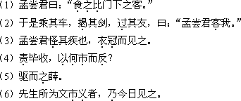 2018年成人高考專升本《大學(xué)語文》考試大綱