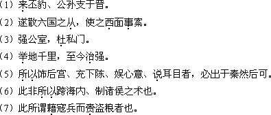 2018年成人高考專升本《大學(xué)語文》考試大綱