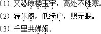 2018年成人高考專升本《大學(xué)語文》考試大綱