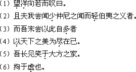 2018年成人高考專升本《大學(xué)語文》考試大綱