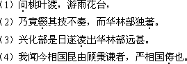 2018年成人高考專升本《大學(xué)語文》考試大綱