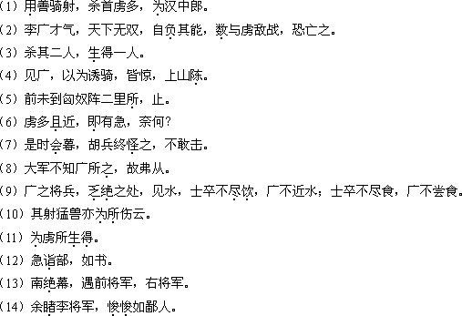 2018年成人高考專升本《大學(xué)語文》考試大綱