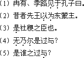 2018年成人高考專升本《大學(xué)語文》考試大綱