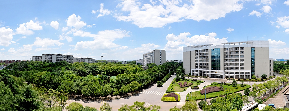 湖南科技大學(xué)